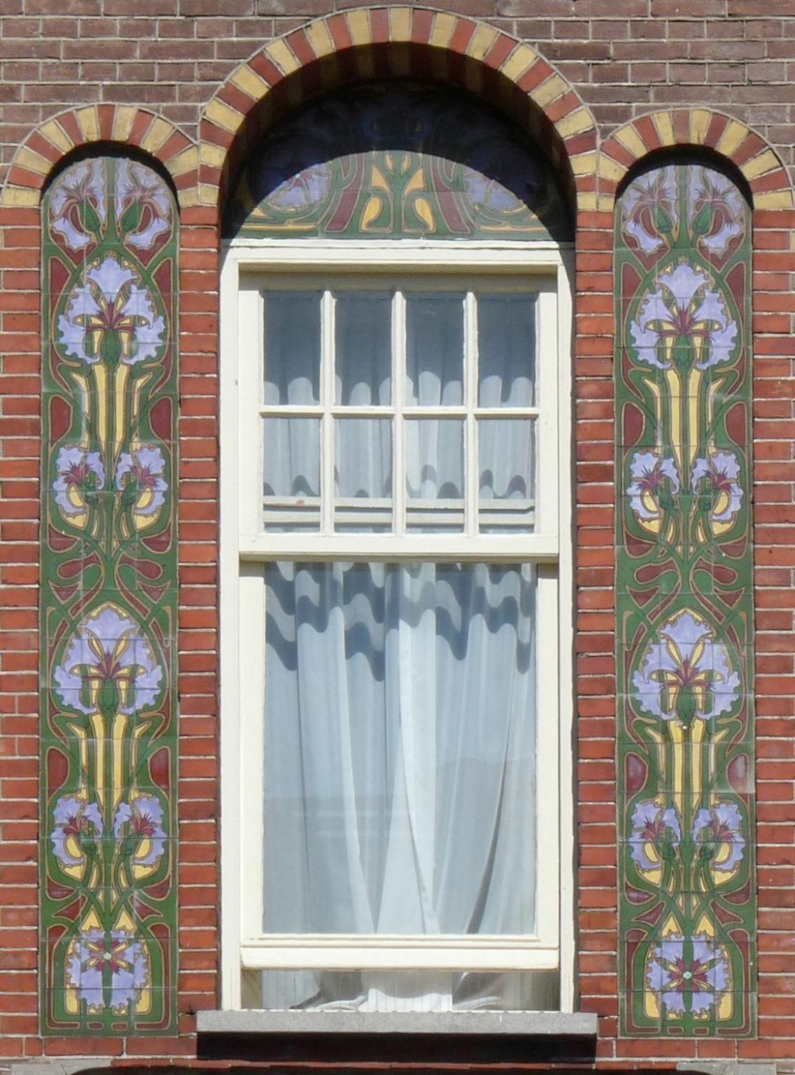 Hotel Atlas Vondelpark Amsterdam Exteriör bild
